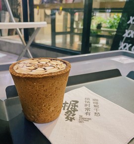 华莎求家人～主播照片
