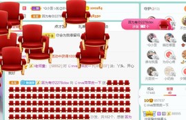 萍.萍lp的图片