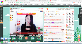 凑美没人爱主播照片
