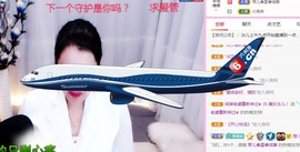 开心果冰儿主播照片