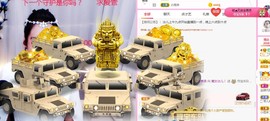 开心果冰儿主播照片