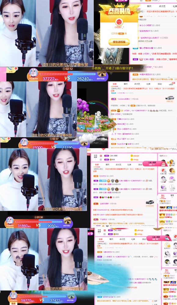忆美❥❥❥的图片
