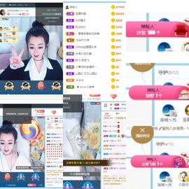 Lッ♥✿小白白主播照片
