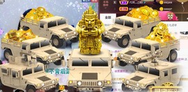 九公主99主播照片