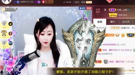 九公主99主播照片