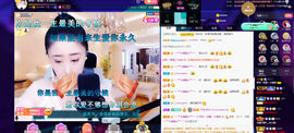聆听与您欢度国庆的图片