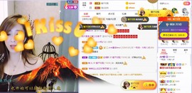 ︶刺挠丶主播照片