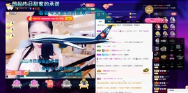 聆听与您欢度国庆的图片