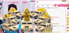 开心果冰儿主播照片