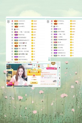 安琪同学的图片