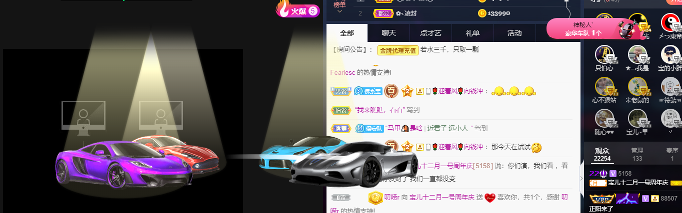 宝儿♚努力升级的图片