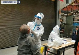 超持久“桑拿天”来了主播照片