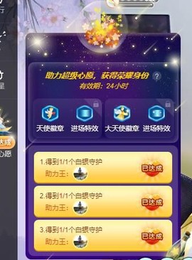如嫣休休休主播照片