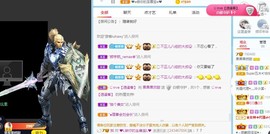 小奶猫谢谢哥哥们主播照片