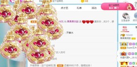 小奶猫谢谢哥哥们主播照片