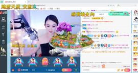 幸运❁小符号主播照片