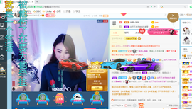 幸运❁小符号主播照片