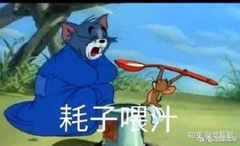 恩熙；恭贺念潇神王哦的图片