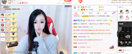 依芝の求百元榜的图片