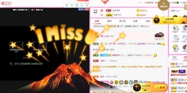 曈妹儿💜51818主播照片