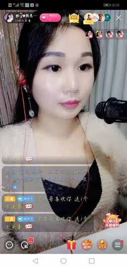 ღ᭄ꦿ不必在乎我是谁主播照片