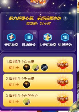 曈妹儿💜51818的图片