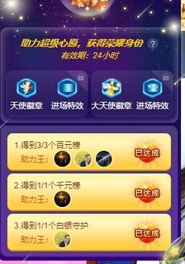 曈妹儿💜51818主播照片