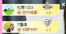 曈妹儿💜51818的图片