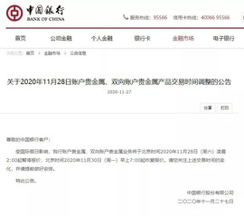 超持久“桑拿天”来了主播照片