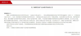 超持久“桑拿天”来了主播照片