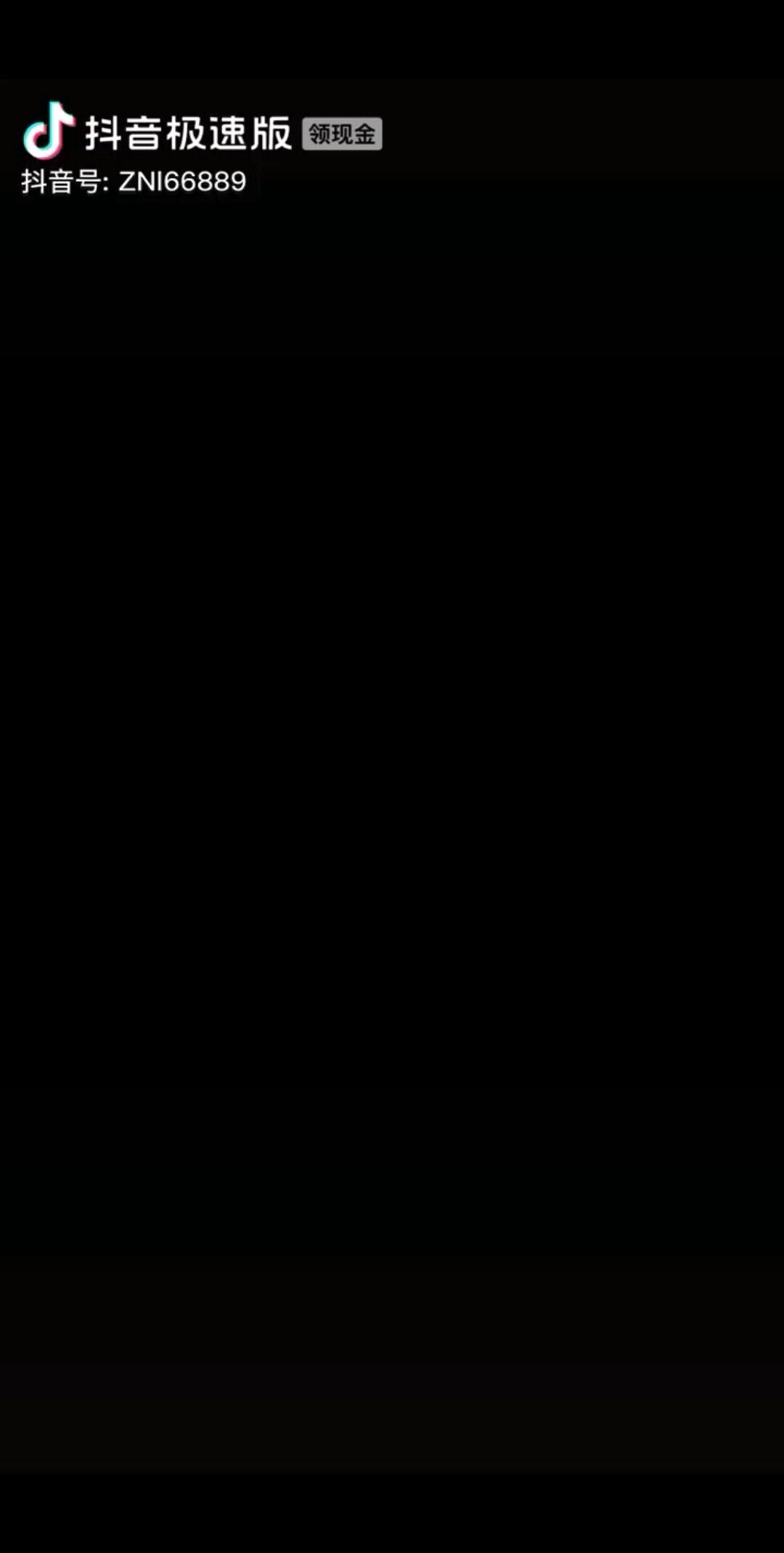 当你强大了那就是霸气