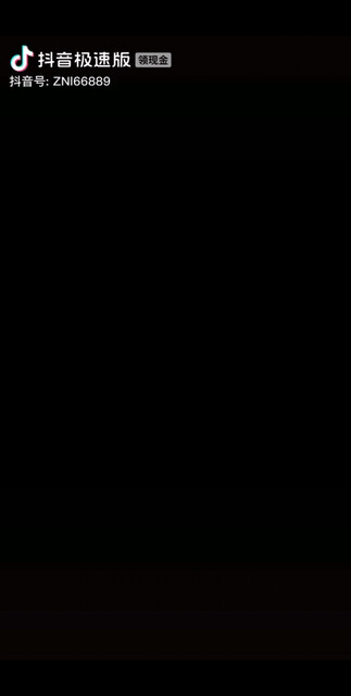 当你强大了那就是霸气