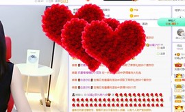 如嫣休休休主播照片