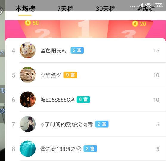 小谢农村田园生活的图片