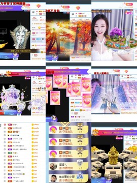 退网了，谢谢大家关心主播照片