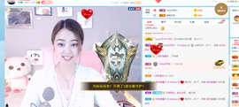 兴盟抽奖006主播照片