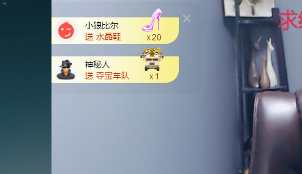 苏甜he的图片