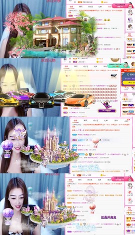 忆美❥❥❥主播照片