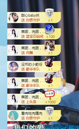 🧜‍♂️🧜‍♂️主播照片