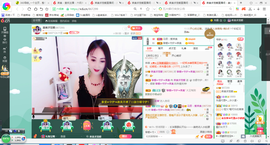 凑美没人爱主播照片
