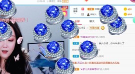 美娇娇～告辞！主播照片