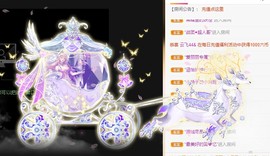 小梦熙暂退主播照片