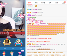 小明月。挨揍女战士的图片