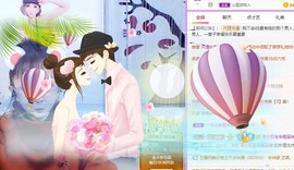 小鸭宝💞想吃饱的图片