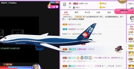 小鸭宝💞想吃饱的图片