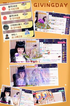 粤🍀四月天主播照片