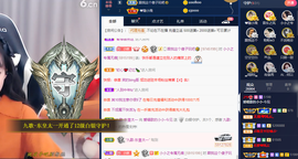 小小凡🎤（8点播）主播照片