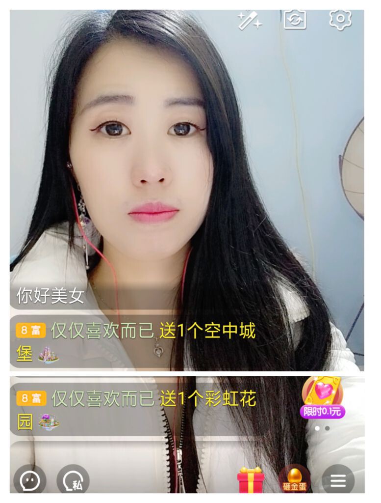 梦心💞缘于遇见的图片
