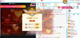 金麒麟安静唱歌🎤的图片