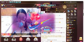 🎶琴儿幸福满满🎶的图片